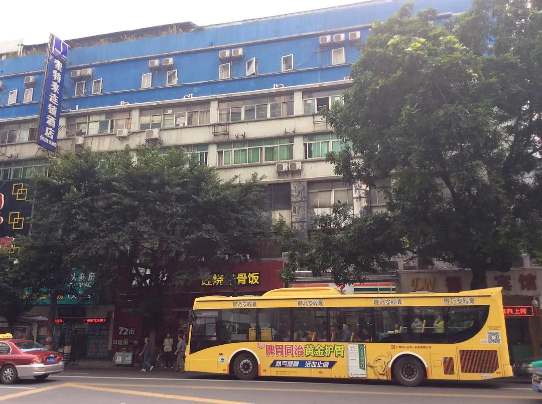 近代广州系列：源于广州的中国现代殡葬事业