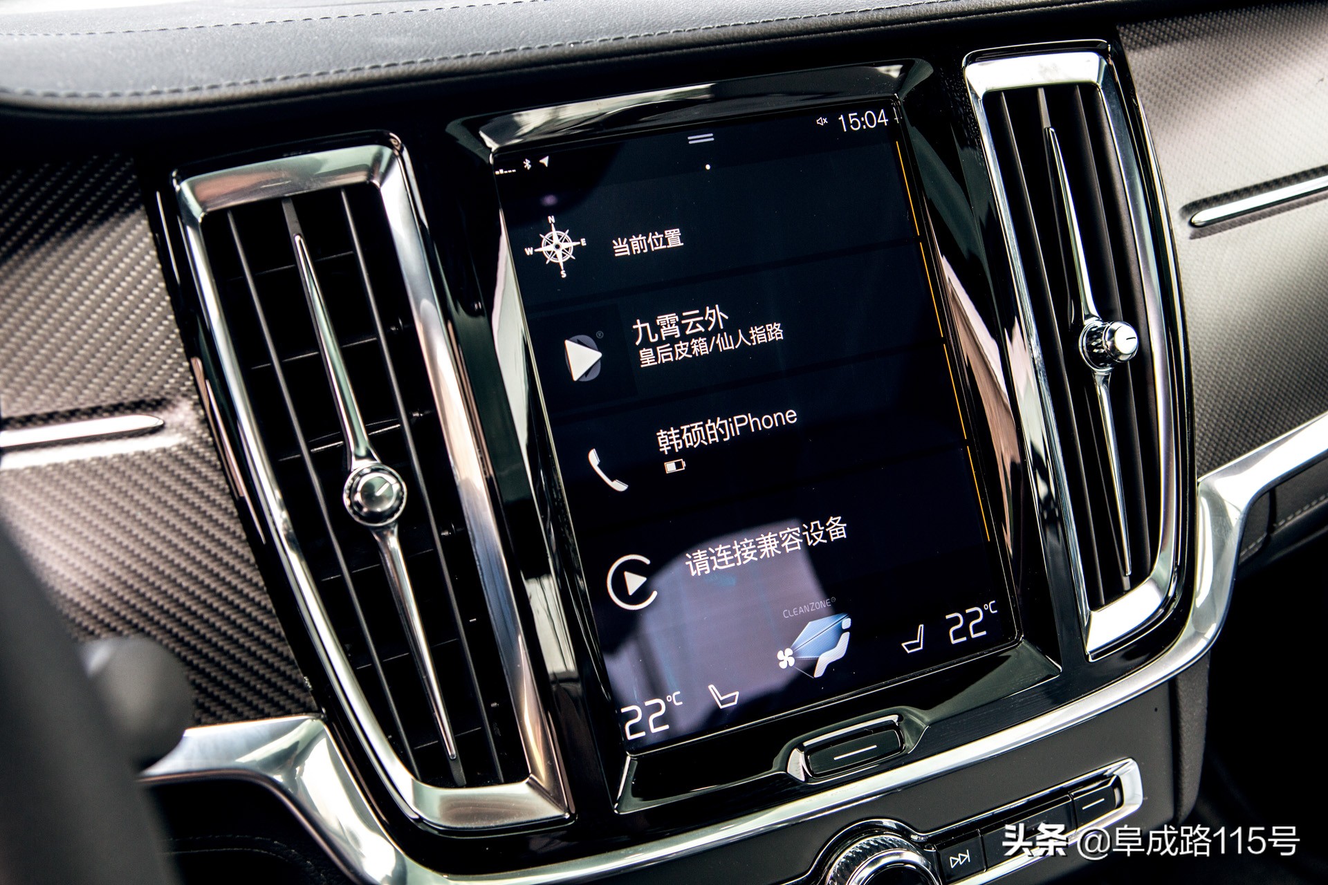 不走寻常路gta,不走寻常路车型