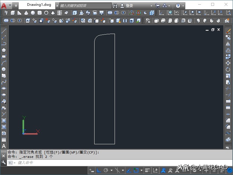 cad三维建模入门到精通04,cad三维建筑初学入门视频教程