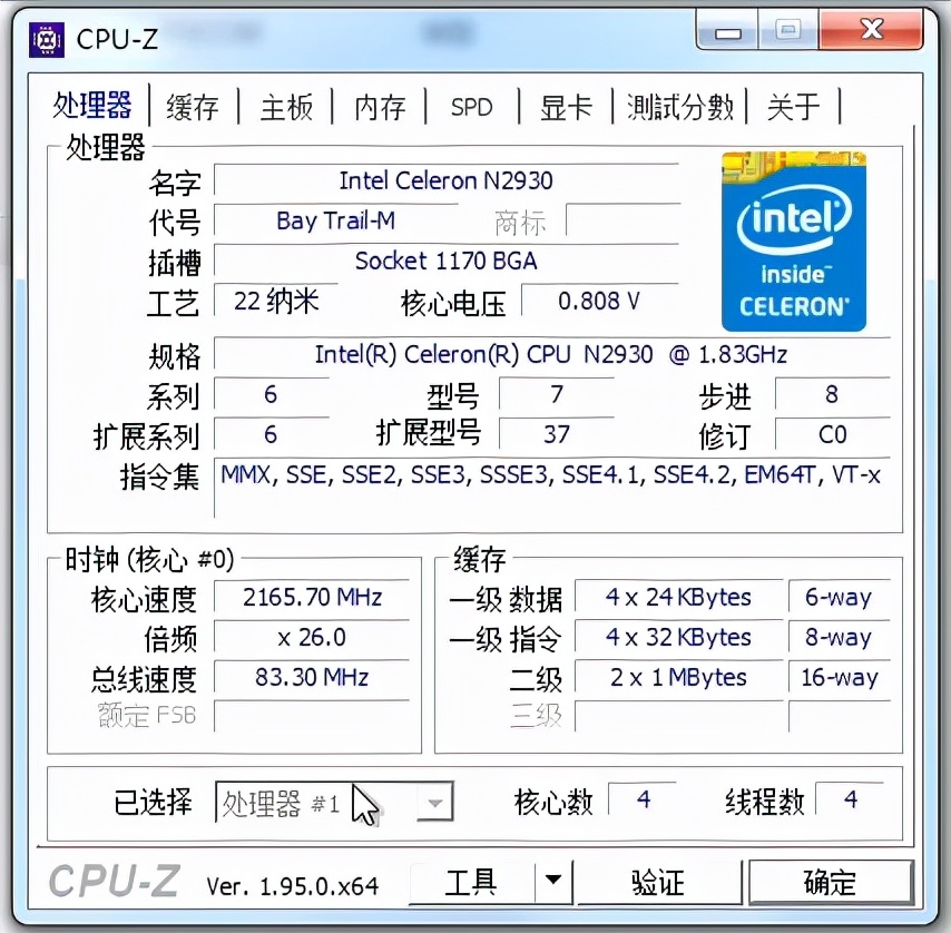 剑网3游戏怀旧服攻略大全,剑网3怀旧服装备洗练