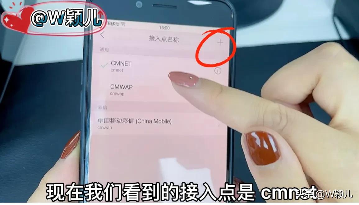 5G来了,4G网速却变慢了,只需添加一个接入点,瞬间提升网速