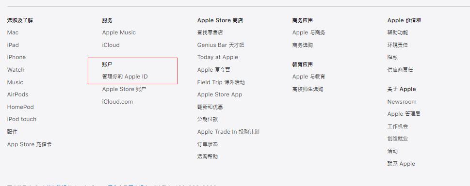 新手云顶之弈手游指南,云顶之弈手游新手入门基础
