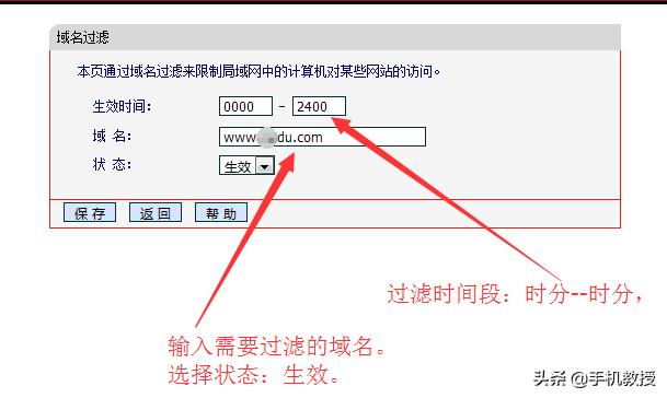 教你一招去除tcl电视开机广告,小米电视跳过开机广告教程超简单