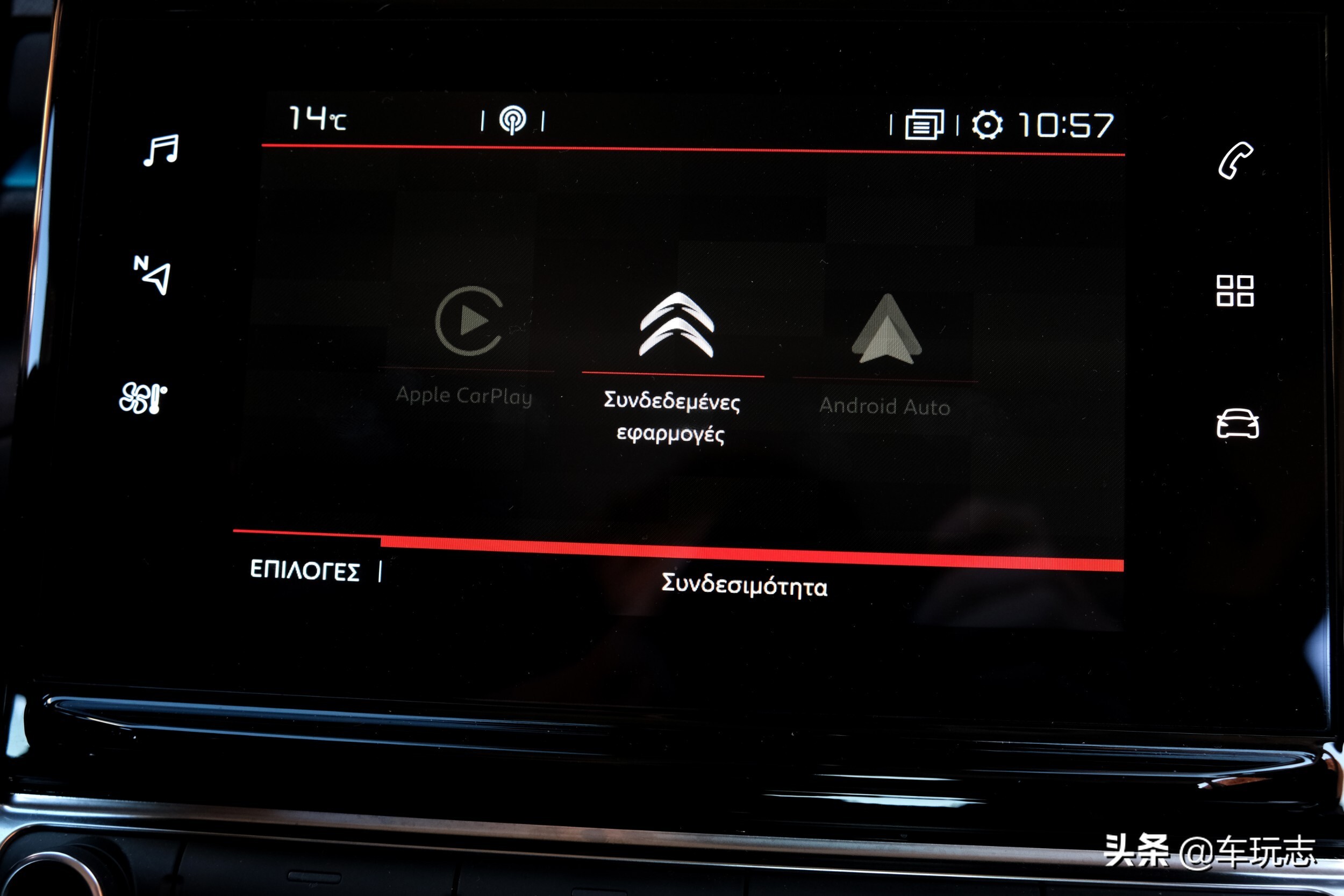 雪铁龙c3l手动试驾视频,22款雪铁龙c3xr1.2t