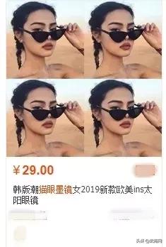 谁来告诉我精彩片段,谁来告诉我演唱