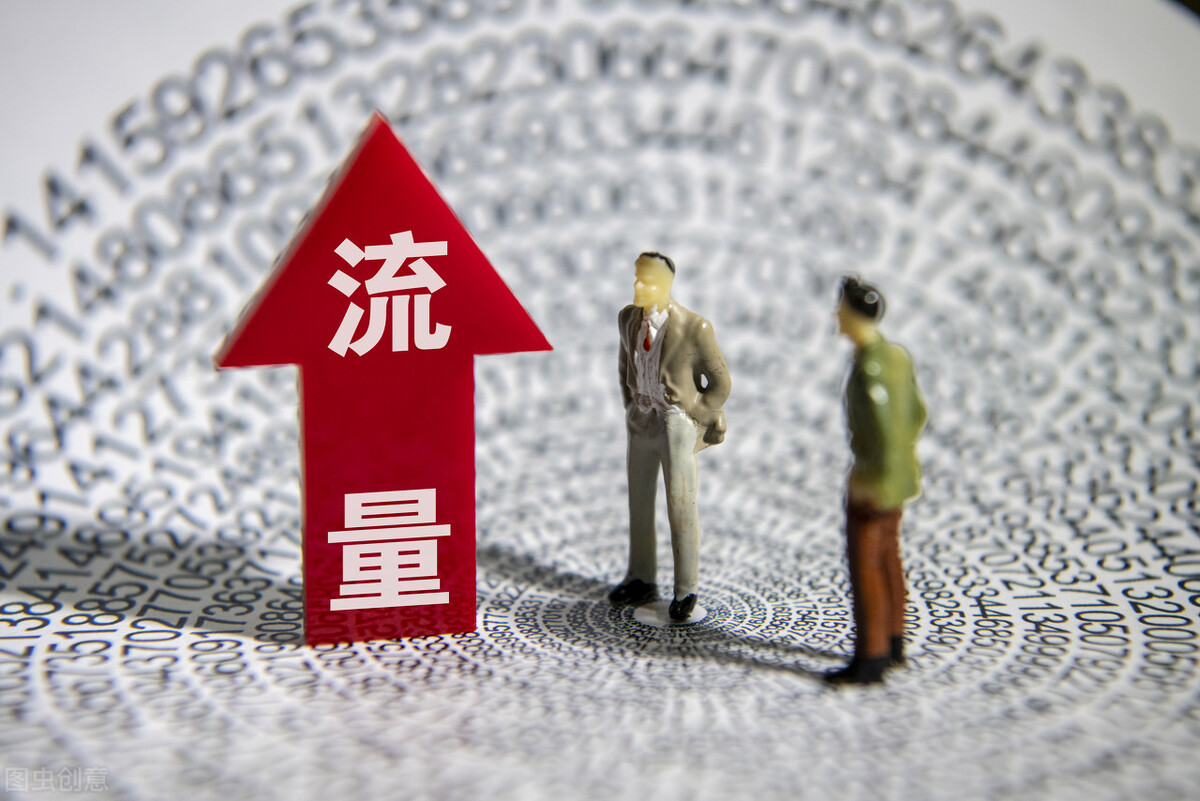 是什么让互联网大佬们爱上了群聊？美团、抖音、淘宝的新功能