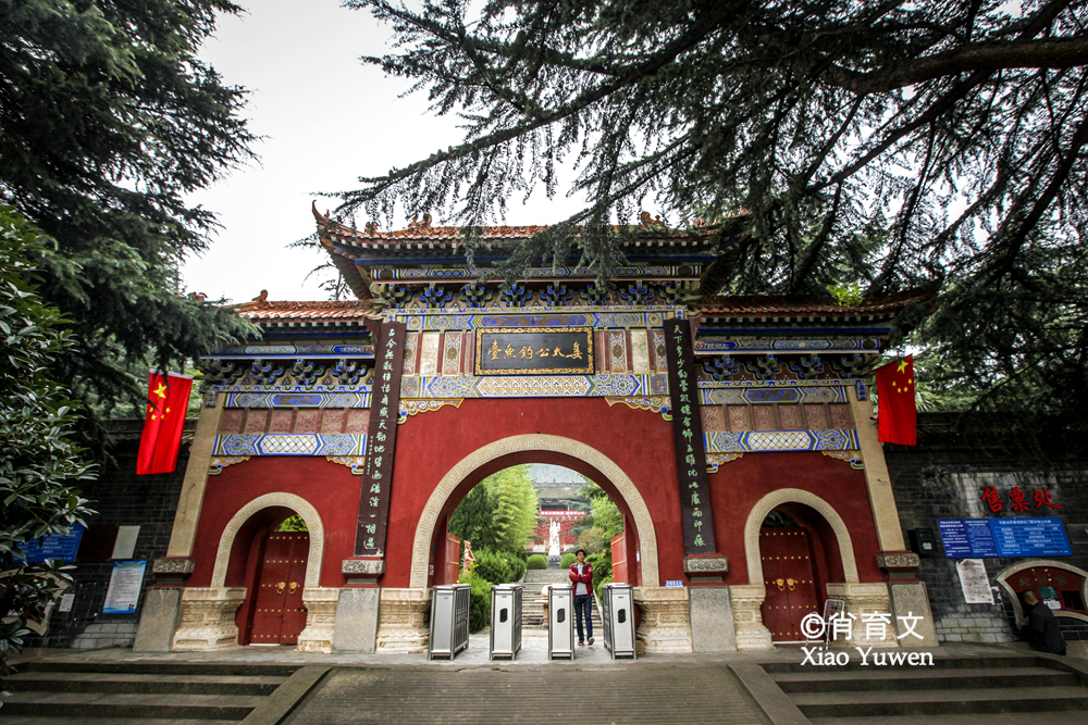 姜子牙钓鱼台照片,姜子牙钓鱼台什么时候去