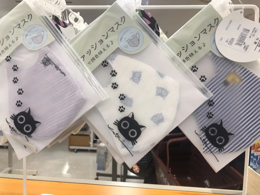 口罩,今年日本秋冬最流行的时尚单品