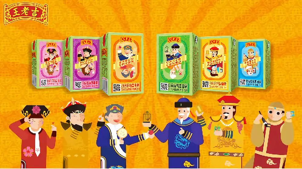 新款王老吉的包装,王老吉包装变化过程和原因