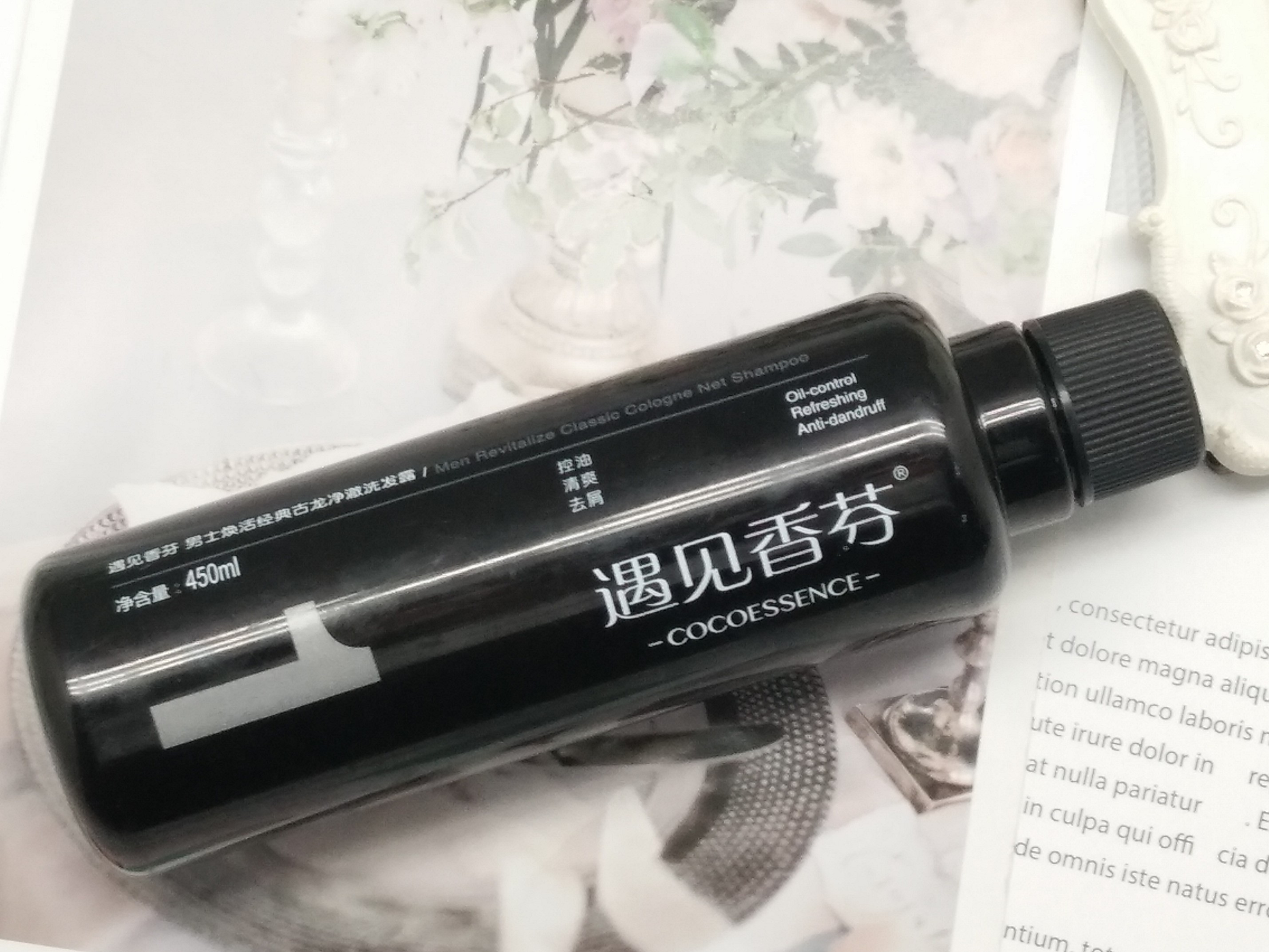 留香持久又好闻的洗发水老国货,控油蓬松留香洗发水平价推荐