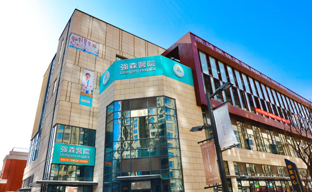 何海洋谈强森医疗,强森医疗创始人何海洋