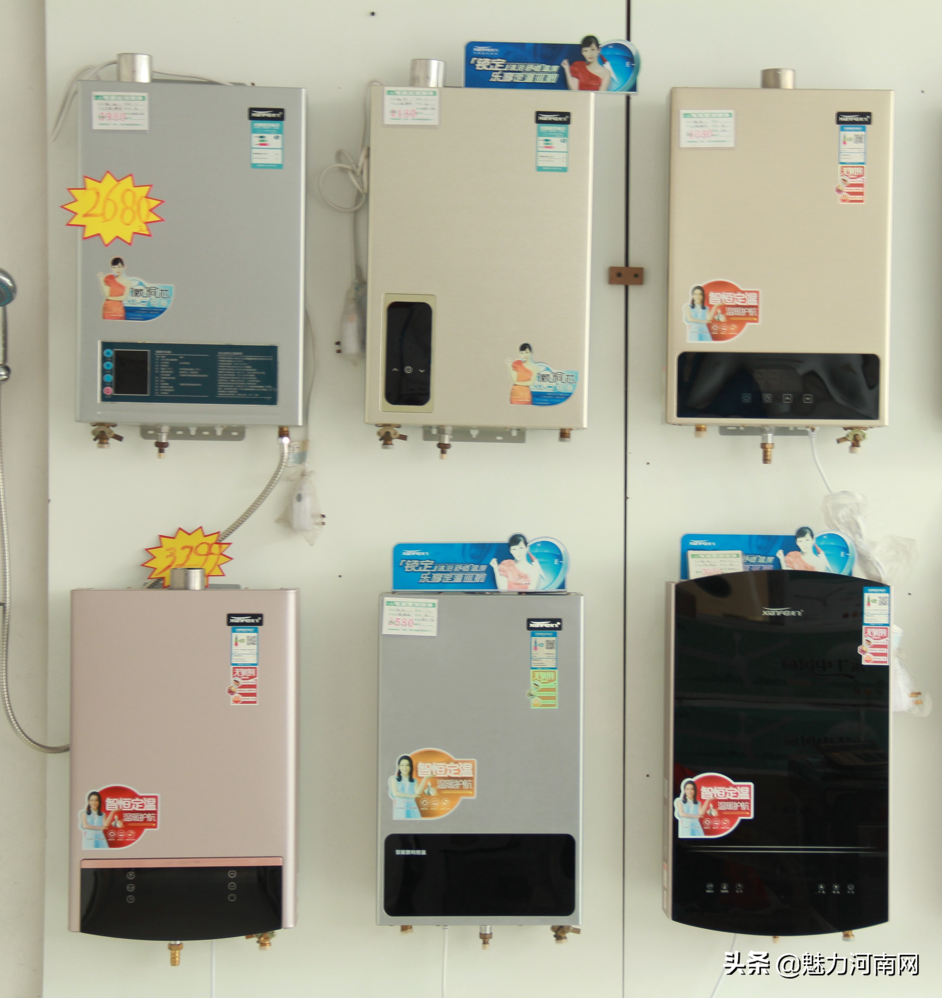 中原区建设路附近家电市场,买家电到苏宁易购建设路旗舰店