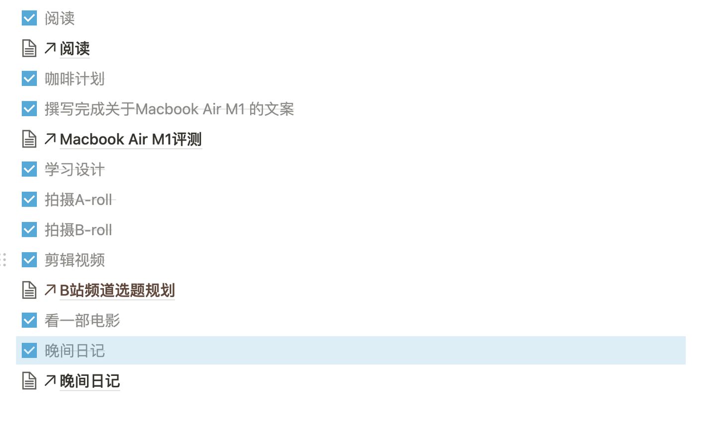 m1版本macbookair哪个颜色好看,macbookairm1看电影怎么样