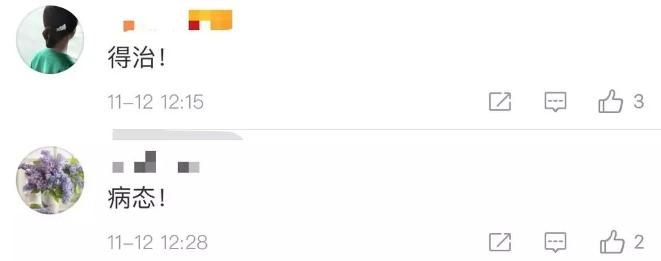 林俊杰咖啡店什么时候开的,林俊杰南京咖啡店几号开业