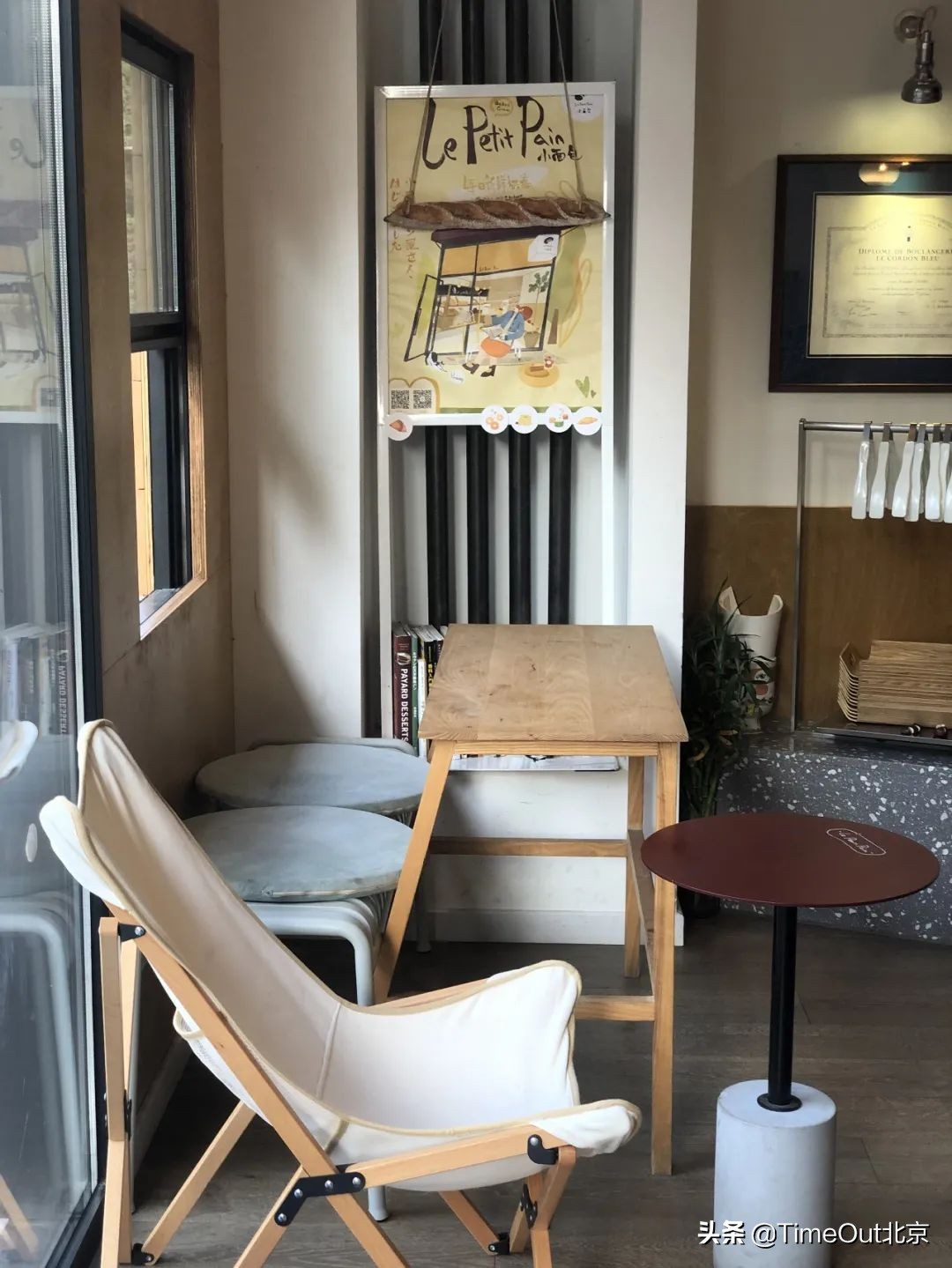 北京最好的法式面包店,北京最受欢迎的面包店推荐