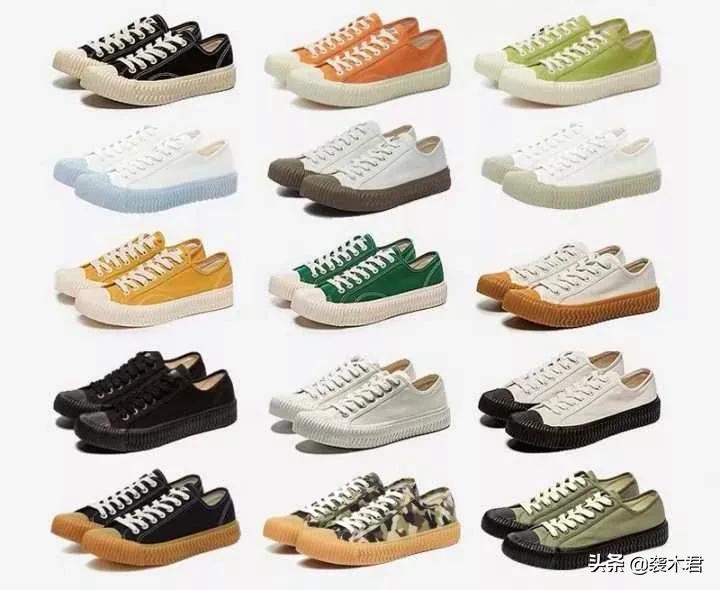 分享各种好鞋,分享一个好鞋和穿搭