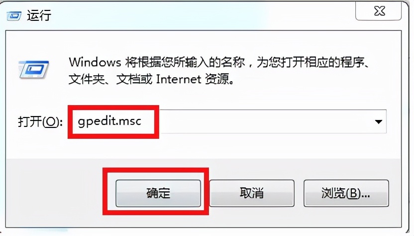 win10系统自动安装垃圾软件怎么办,电脑经常自动安装驱动器