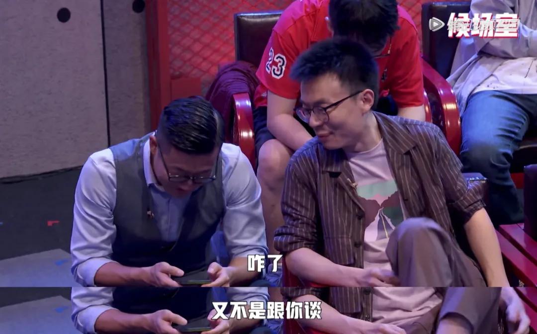 东北女性脱口秀视频,脱口秀吐槽女性