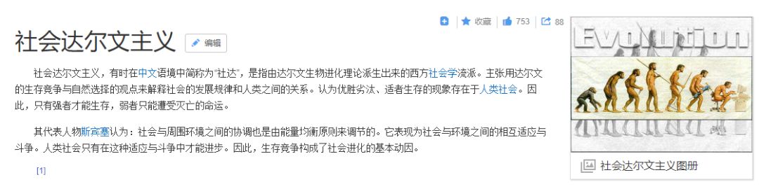 押井守作品,押井守作品电影