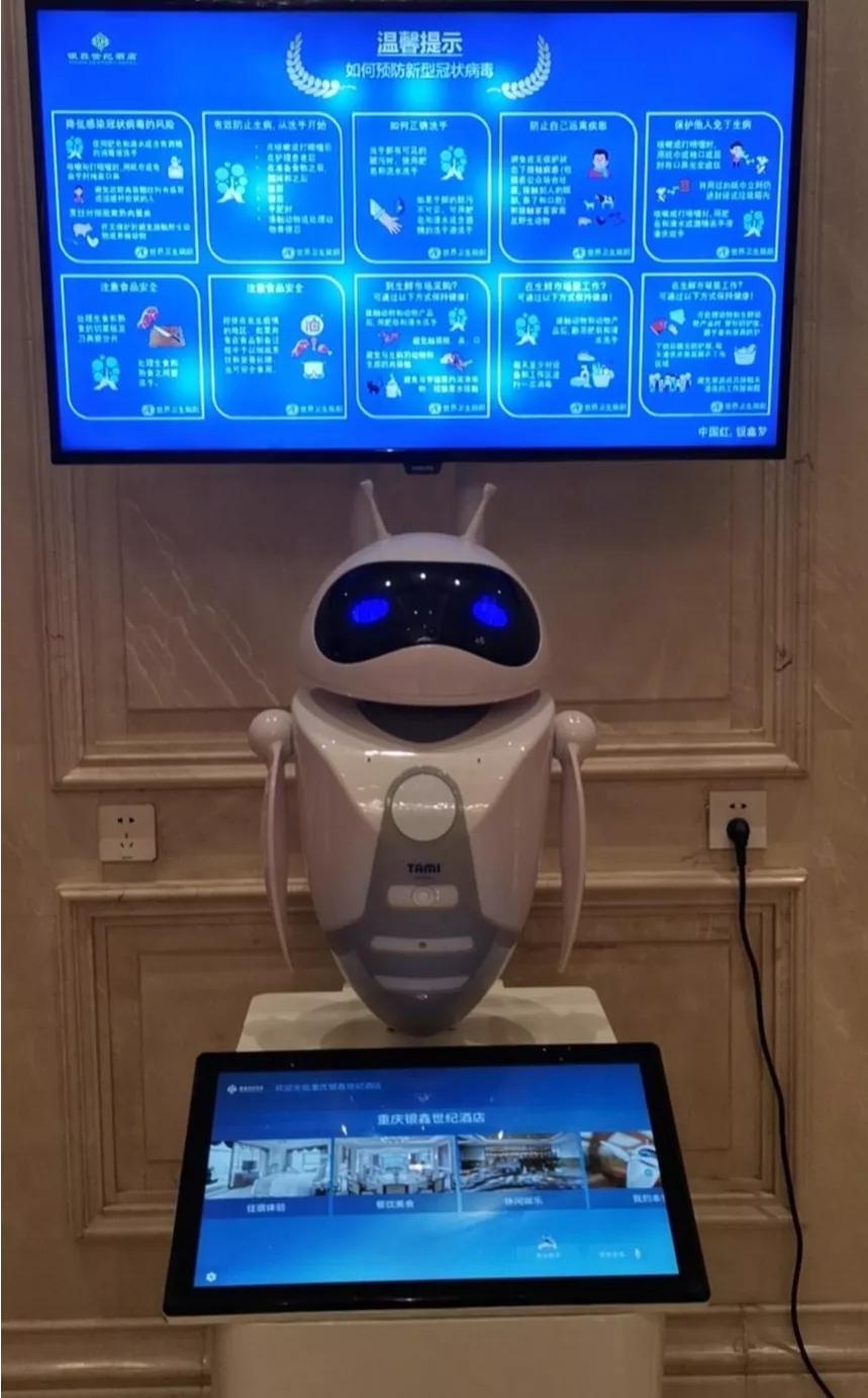 战疫情营山在行动,战疫情铜川在行动