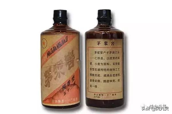 市面上假的茅台镇酒有哪些,茅台镇的假酒多不多