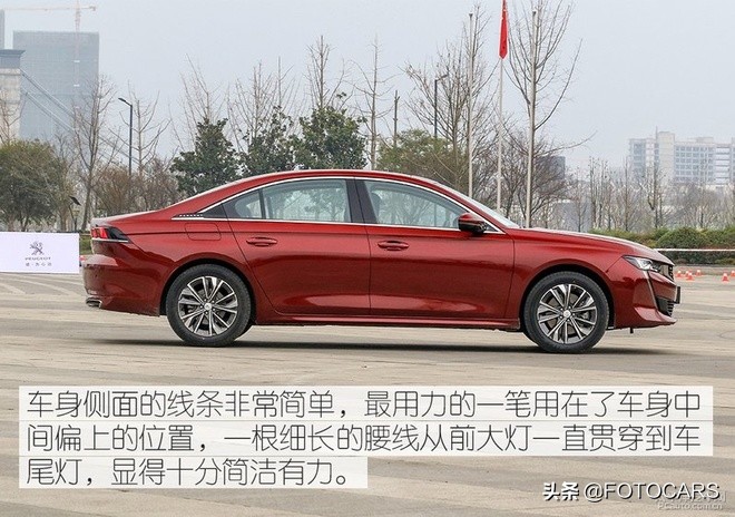 试驾新一代东风标致508l,试驾标致5081.6t先锋版