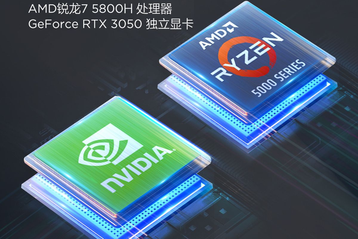联想yoga16s2022款锐龙版,联想yoga16s2022锐龙性能版