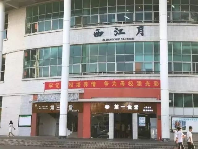 江门职业技术学院高职扩招分数线,江门职业技术学院高职高考154分