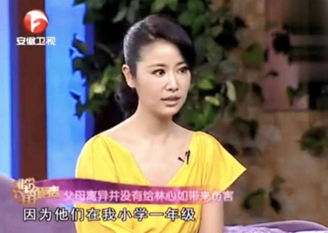 “双面玉女”林心如的另类蹿红记