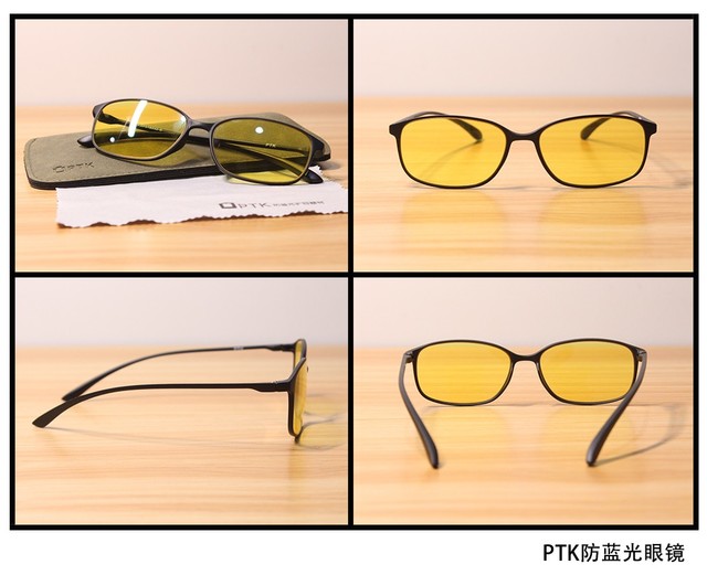 市面上几块钱的防蓝光眼镜有用吗,目前最好的防蓝光眼镜是哪款