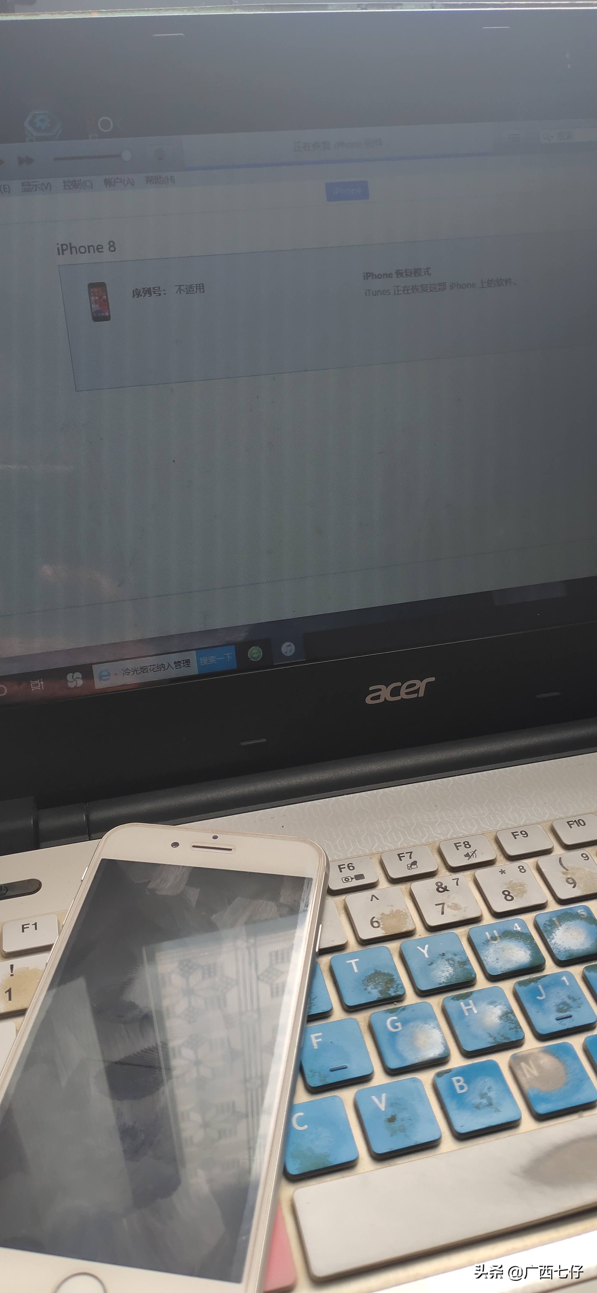 苹果手机升级后无限白屏,苹果手机白屏卡机