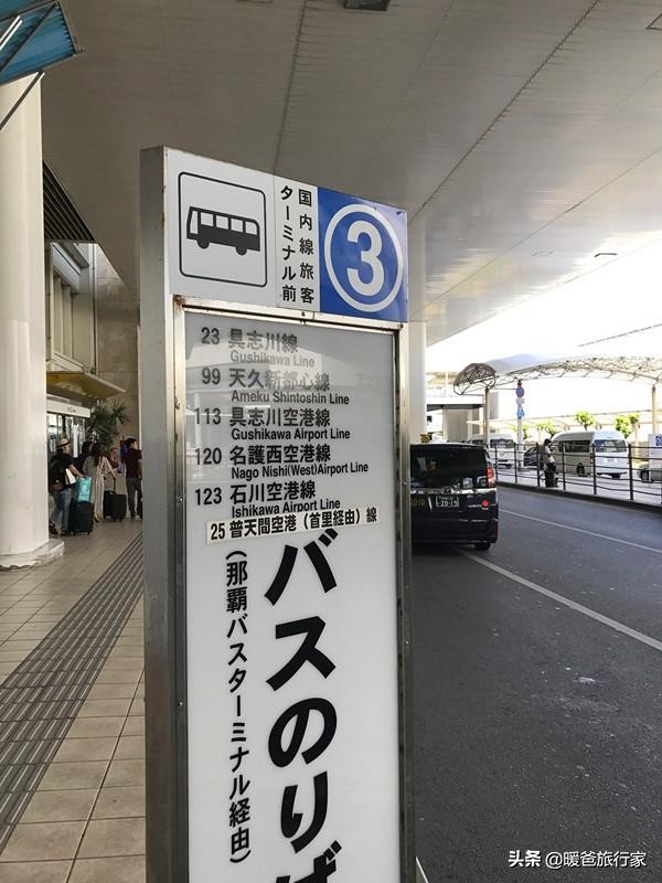 暑假带孩子去国外玩,寒假带孩子出国去哪里玩合适一些