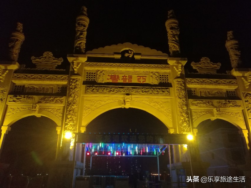 洛阳亚龙湾门票价格,洛阳亚龙湾水上乐园最便宜的门票