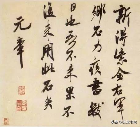 中国书法十大家有谁最厉害,中国书法史造诣最深的十大书法家