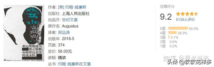 2021书单排行榜前十名,小说书单2021排行榜