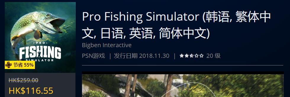 夏季特惠最值得买的游戏,7月优惠的游戏平台