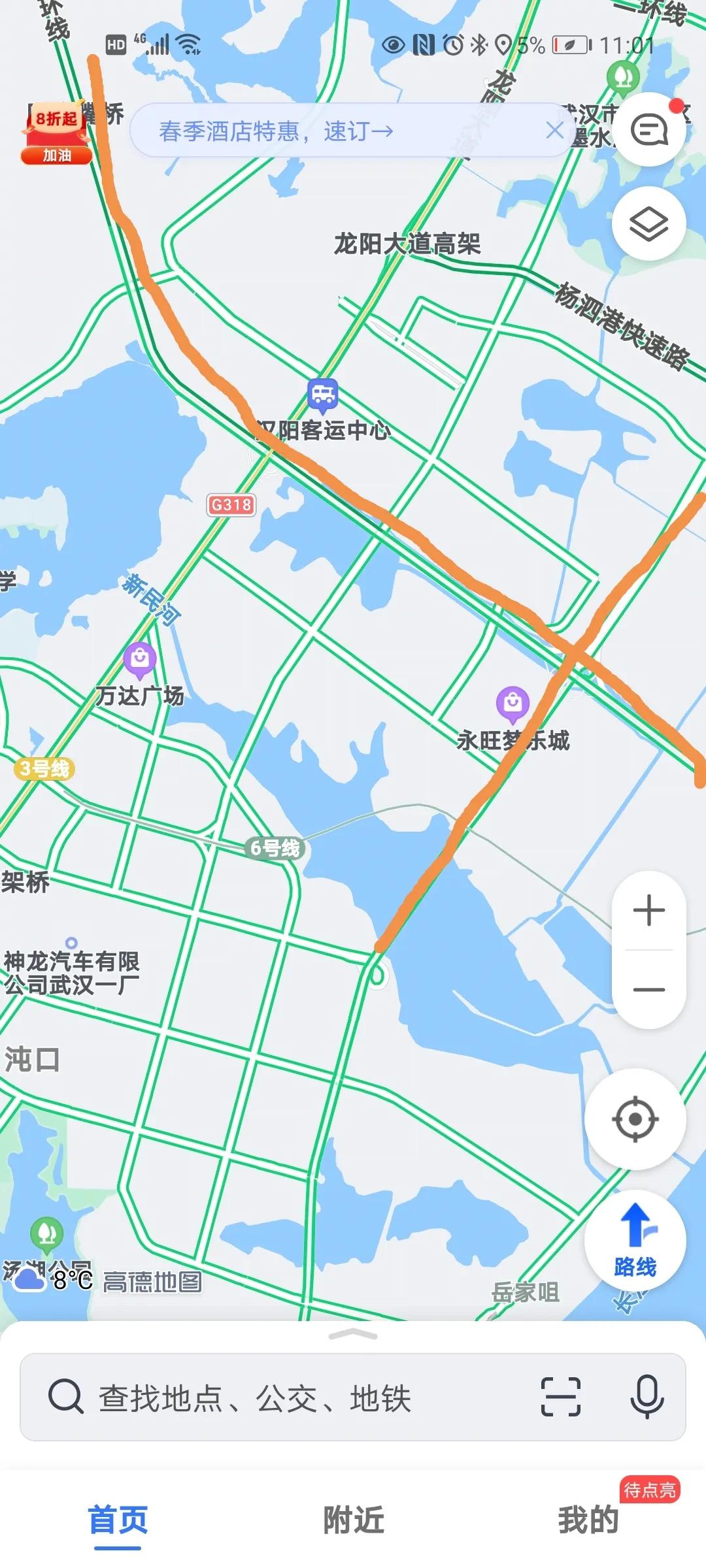 为什么日本永旺能吊打国内商场,全方位剖析永旺的商业逻辑。