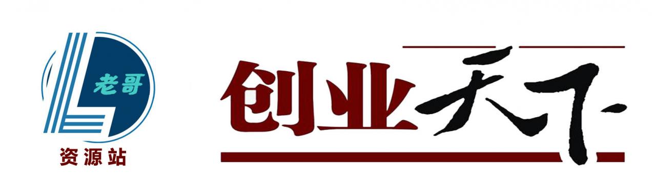 网站一直不被百度收录怎么办?网站收录的原因及解决办法