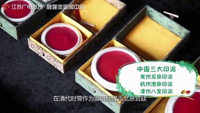 比天青泥还贵的泥料,比黄金还贵的泥是什么泥