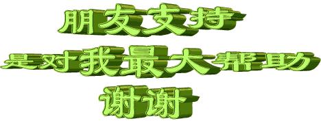 如风往事之——閒话上海方言“拖油瓶”一词