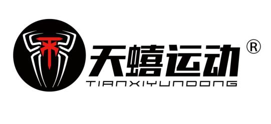 天蟢运动服装加盟：低成本、风险小，共筑创富梦