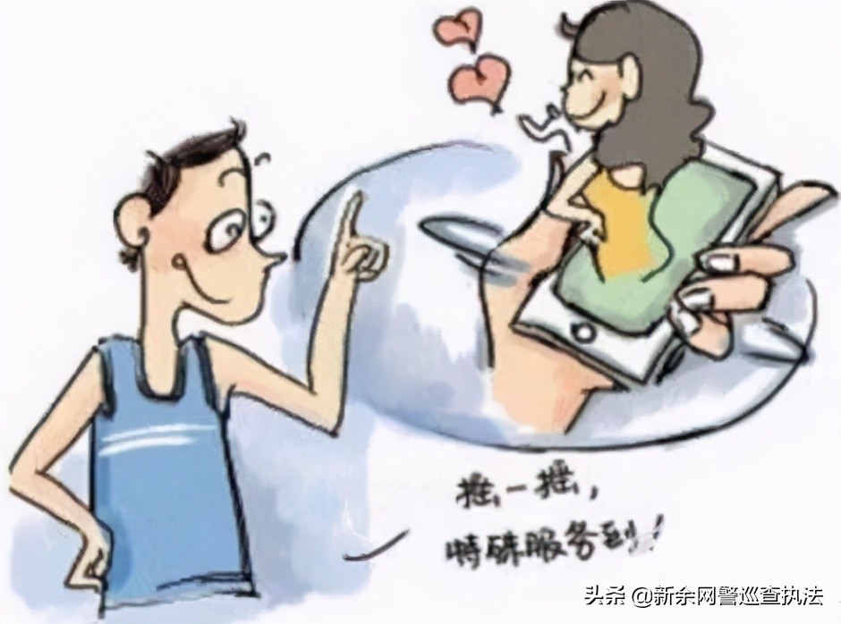 网上招嫖打款受骗能在外地报警么,打击网上招嫖诈骗