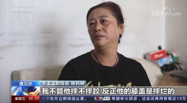 贵州脑瘫小伙炒鸡 (贵州脑瘫儿小伙学炒鸡)