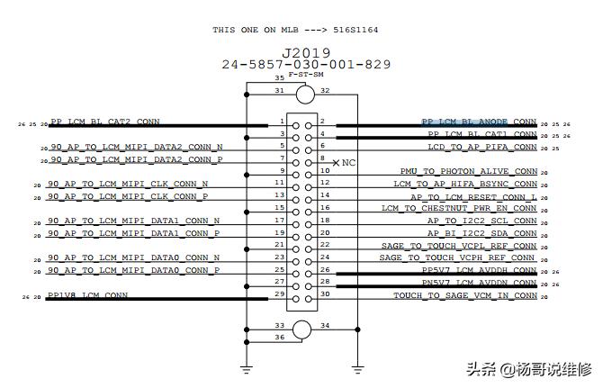 苹果手机6灯控如何修,手机维修苹果6电源芯片教程