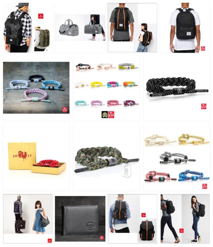 淘宝上有哪些既好看又便宜的男装店铺？