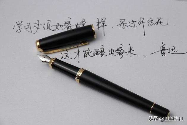 派克钢笔冰雪奇缘开箱,派克钢笔开箱视频