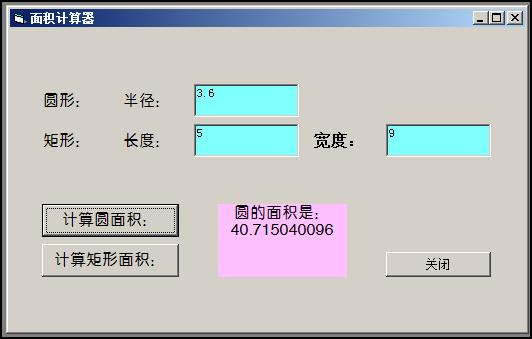 中学生零基础学编程从哪里入门,初中学生也能学的编程