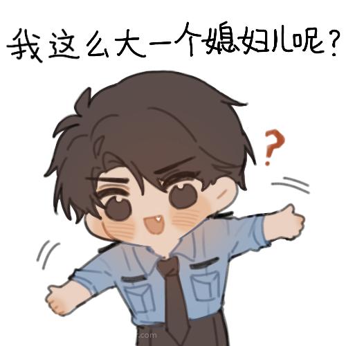 【破云吞海*刀刺**】自家老公喝醉了