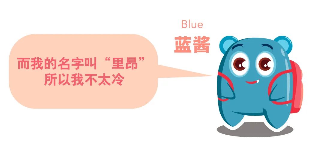 shapeofmyheart如何评价,shapeofheart是什么意思