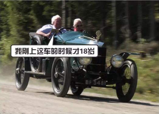 【超跑揭秘】解读超跑界的世界第一